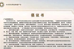 若下轮利物浦枪手战平，维拉取胜将成20年来第2支非big6圣诞冠军